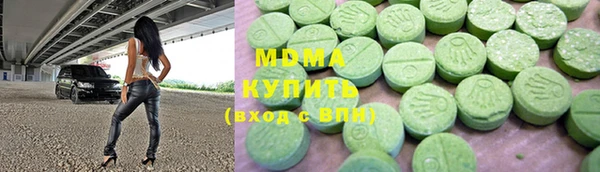 прущая мука Бронницы