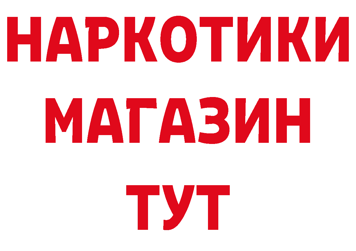 А ПВП СК КРИС зеркало нарко площадка МЕГА Полярный